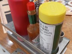 -Tube station站点比萨(王府井百货店)