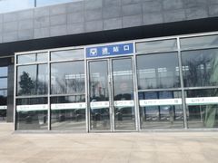 -金山北站