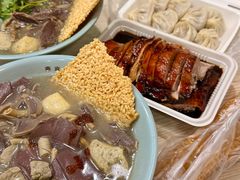 -金原鸭血粉丝汤总店(锁金村店)