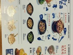 -云味馆·云南菜·云南米线(景田店)