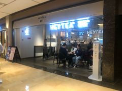 门面-喜茶(上海兴业太古汇店)