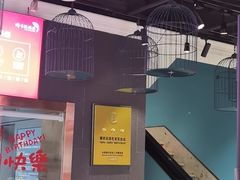 -渝乡辣婆婆·川菜 水煮鱼(中山西路店)