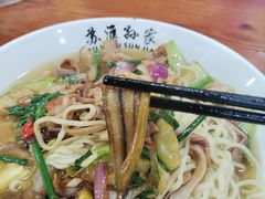 -孙家面馆(韩桥花苑店)