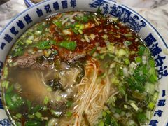 -雁滩白记·兰州牛肉面