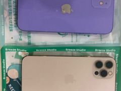 -中国电信(氹仔利民分店)