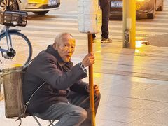 -1点点(阳光城店)