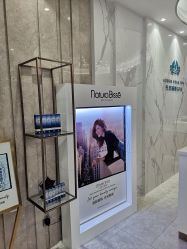 -奥本科技美肤·养生SPA