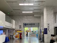 -杭州口腔医院(平海院区)