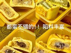 -仟吉KenGee(建文店)