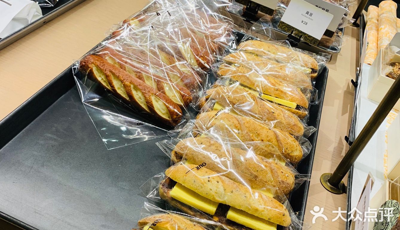 网红脏脏包鼻祖的Our bakery