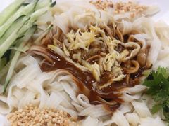 -五爷拌面(安盛购物广场店)