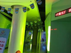 -新世界国际影城