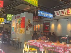 -恰八斗·猛火长沙菜(国贸店)