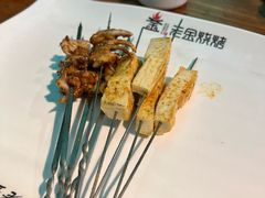 -清真·老金烧烤·小龙虾(奥体中路店)