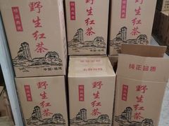 -青水瓦台汤泉(未央店)