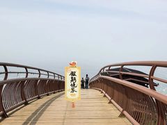 -少华山国家森林公园