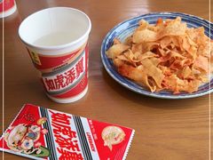 -包整·丝娃娃(一览甲秀楼风景店)