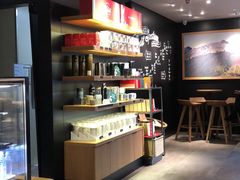 -星巴克(绍兴柯桥柯岩景区店)