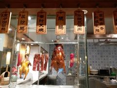 -江南赋(内蒙古大厦店)