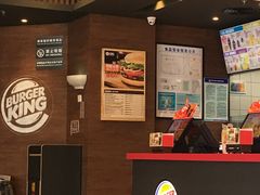-汉堡王(新城吾悦广场店)