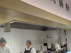 -阿那亚第三食堂 Cafeteria 3