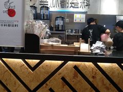 -书亦烧仙草(二七万达广场店)