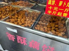 -陶记正宗德州扒鸡(科巷店)