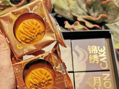 -好友缘酒家(会展中心店)