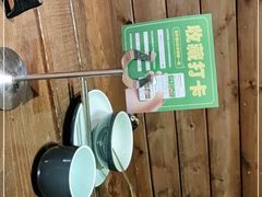 -福宝漠北·牛羊肉(广埠屯店)