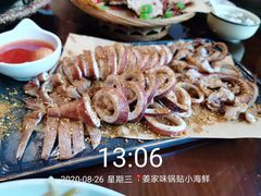 -姜家味锅贴小海鲜