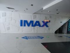 -金逸影城(大悦城IMAX激光店)
