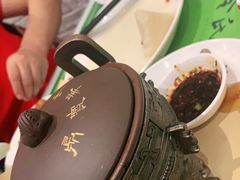 -令氏家外家周礼食府(桥南店)