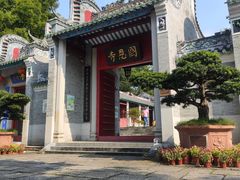 -国恩寺