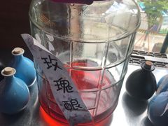 玫瑰酿酒-飞虎过桥米线(翠湖店)
