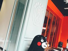 -开心糖水铺(天府三街店)