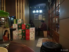 -小本家韩式烤肉(紫藤路店)