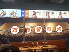 -韩乔恩·韩式自助·无限烤肉(新迎新城店)