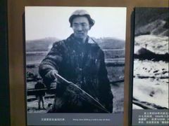 -大庆油田历史陈列馆