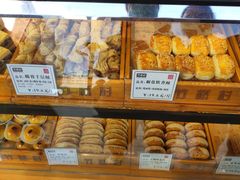 -竹桥村宫廷糕点(步行街店)