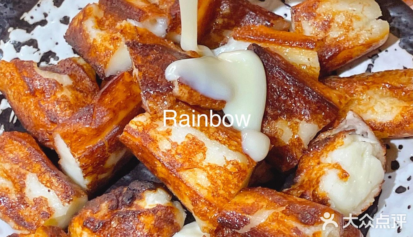 杭州首家冰碗冷面🥣绝绝子！好吃到发出猪叫！