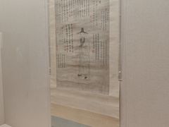 -八大山人梅湖景区