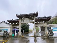 -东坡赤壁风景名胜区