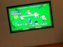 -星聚会KTV(南翔印象城MEGA店)