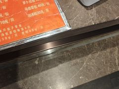 -花园茶楼·淮扬菜(兴城西路店)