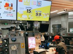 -麦当劳(番禺信联大厦店)