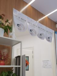 -和颜一美轻医美连锁