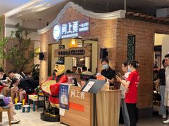 -闽上鲜·福建菜(龙湖滨江天街店)