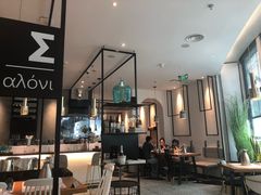 -HELLO MUSAE 拾光缪斯餐厅·纯正希腊风味(苏州中心店)