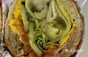 American Mega Beef Sandwich