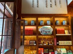 -南宋胡记(杭州体育场路店)